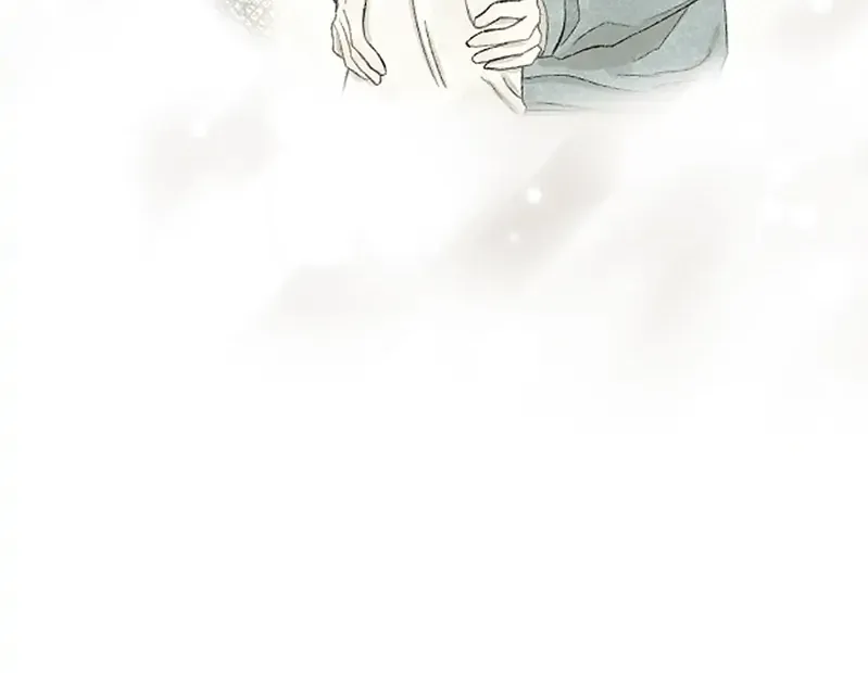 This Refreshing Marriage Chapter 1 page 95 - 