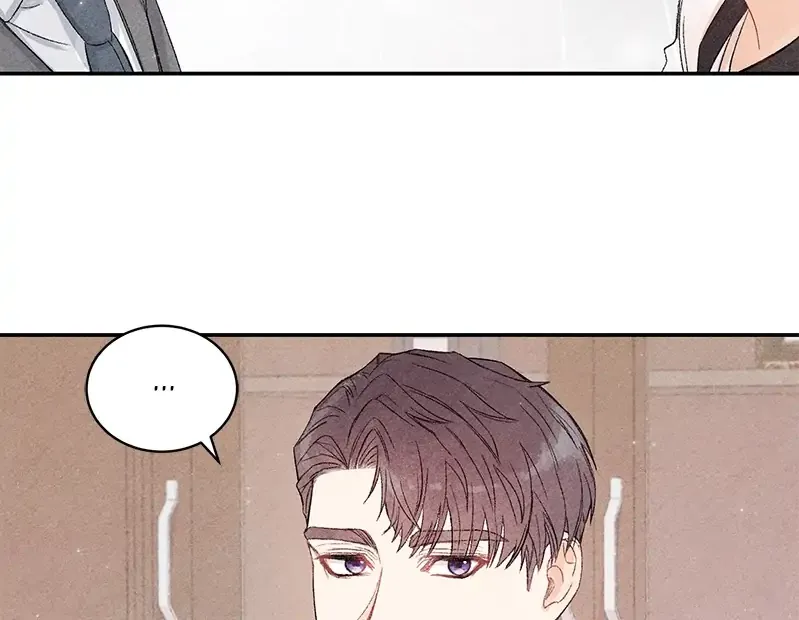 This Refreshing Marriage Chapter 1 page 99 - 