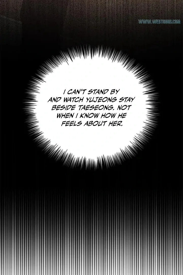 This Refreshing Marriage Chapter 10 page 57 - 