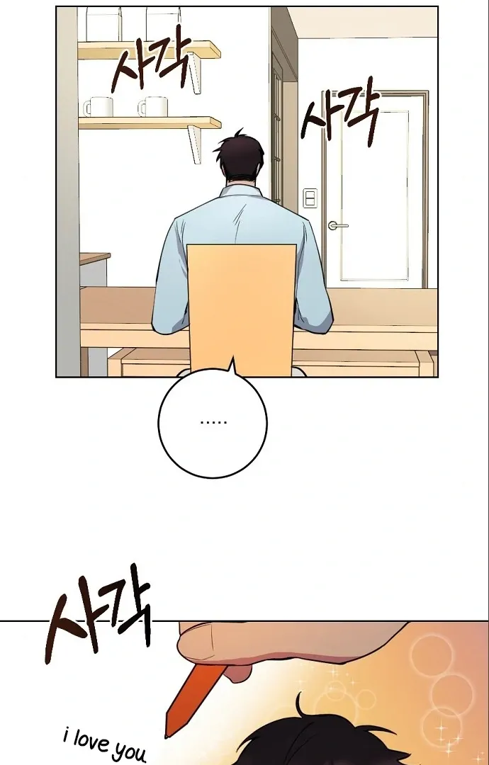 This Refreshing Marriage Chapter 11 page 11 - 