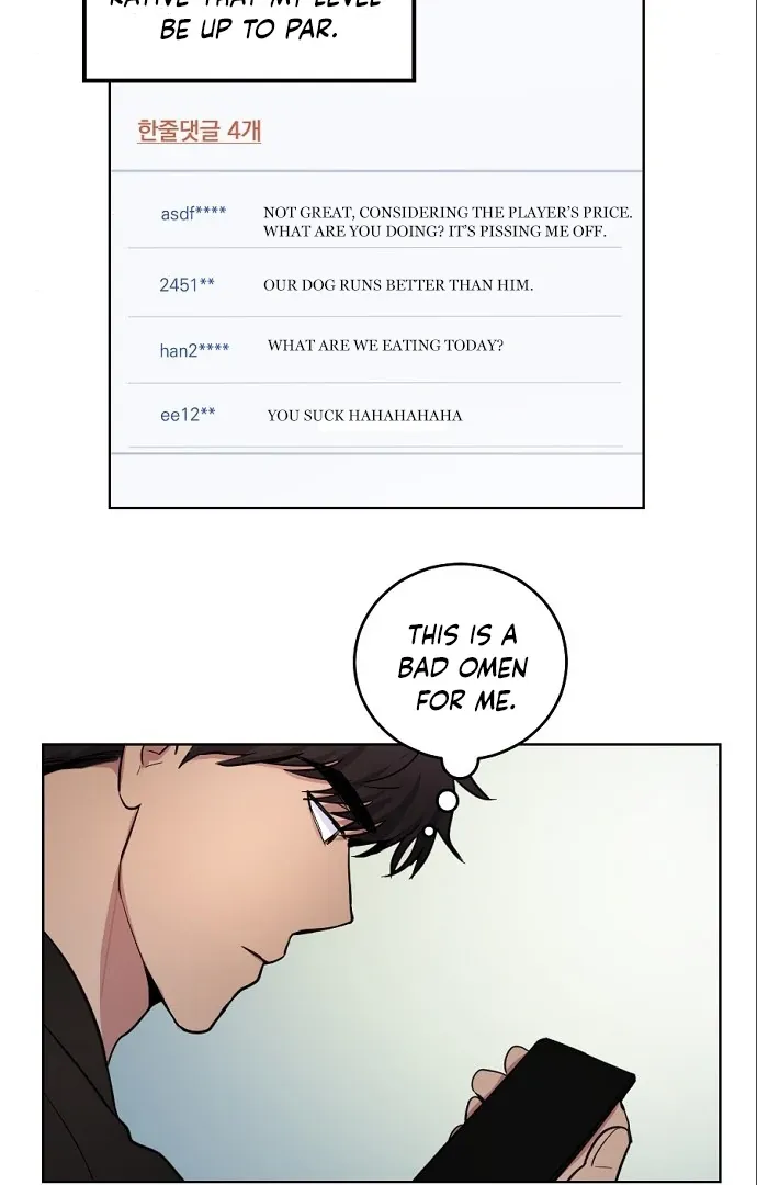 This Refreshing Marriage Chapter 11 page 37 - 