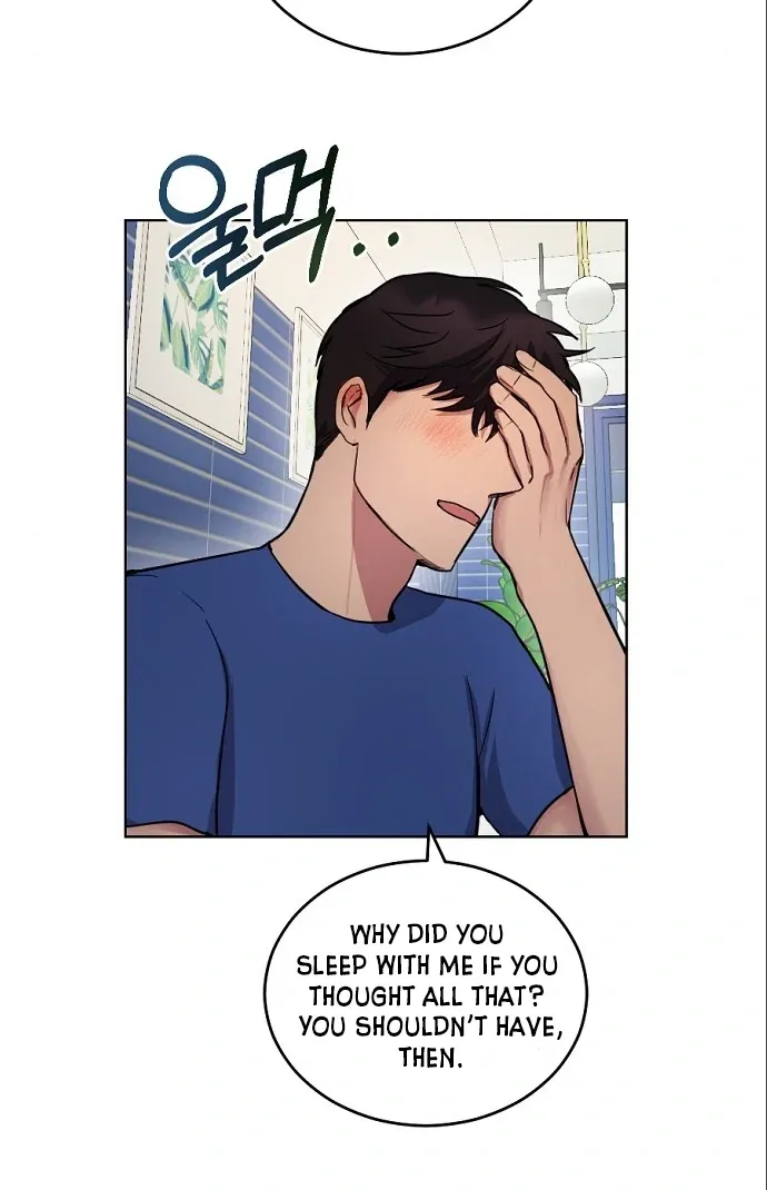 This Refreshing Marriage Chapter 11 page 45 - 