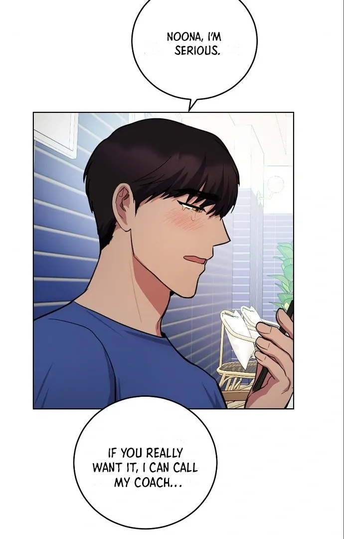 This Refreshing Marriage Chapter 11 page 54 - 