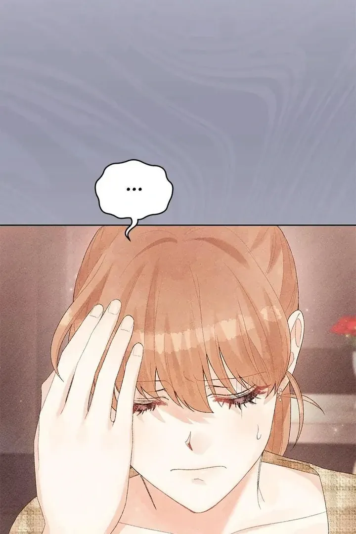 This Refreshing Marriage Chapter 12 page 12 - 