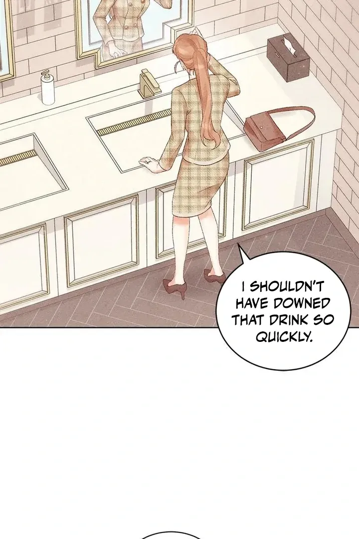 This Refreshing Marriage Chapter 12 page 16 - 