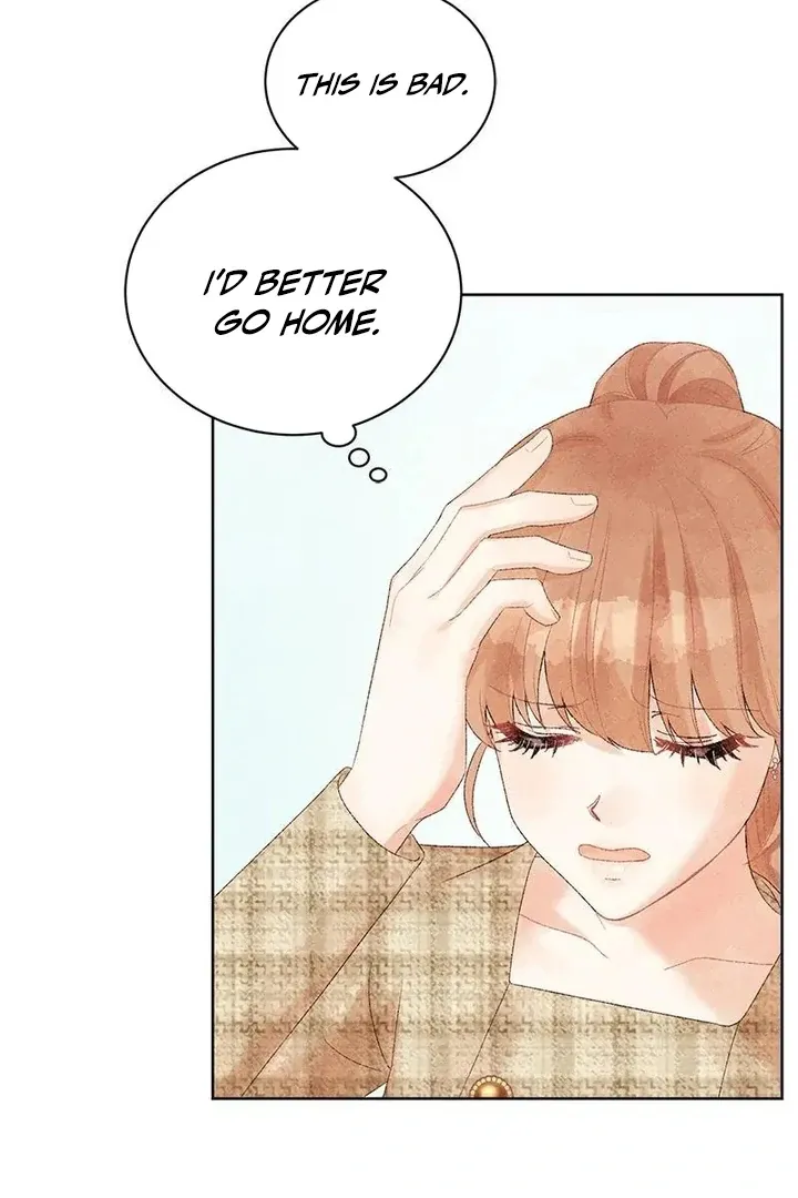 This Refreshing Marriage Chapter 12 page 17 - 