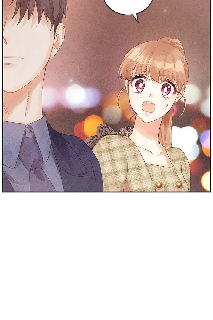 This Refreshing Marriage Chapter 12 page 7 - 