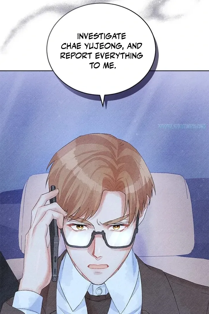 This Refreshing Marriage Chapter 12 page 69 - 
