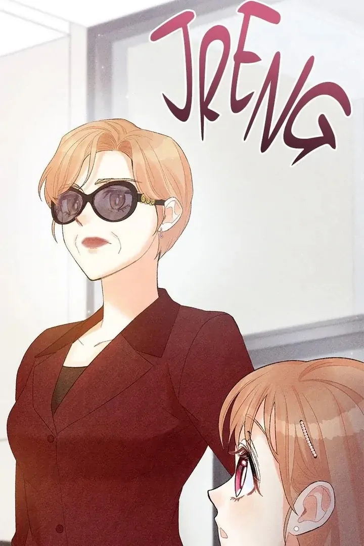 This Refreshing Marriage Chapter 13 page 133 - 