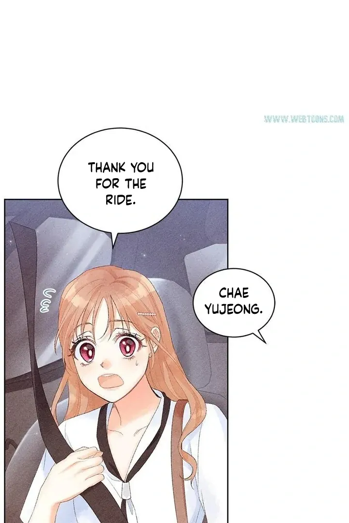 This Refreshing Marriage Chapter 13 page 22 - 