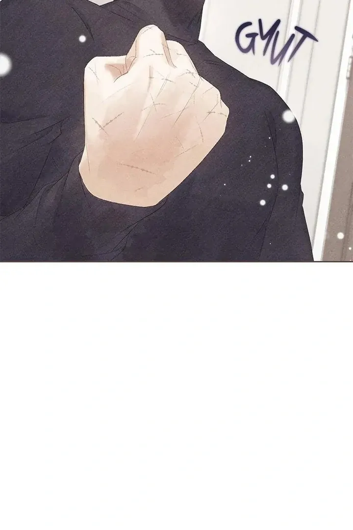 This Refreshing Marriage Chapter 13 page 42 - 