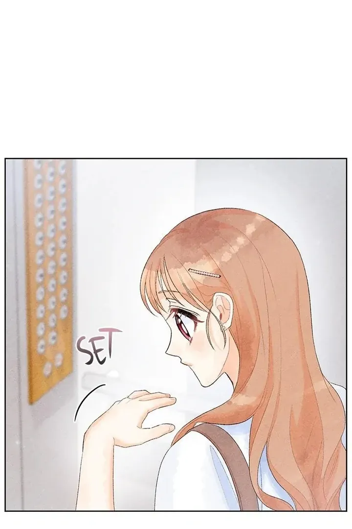 This Refreshing Marriage Chapter 13 page 46 - 