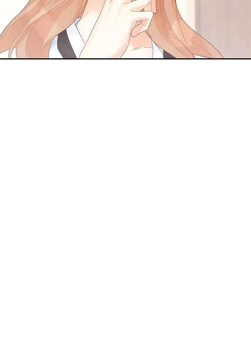 This Refreshing Marriage Chapter 14 page 75 - 