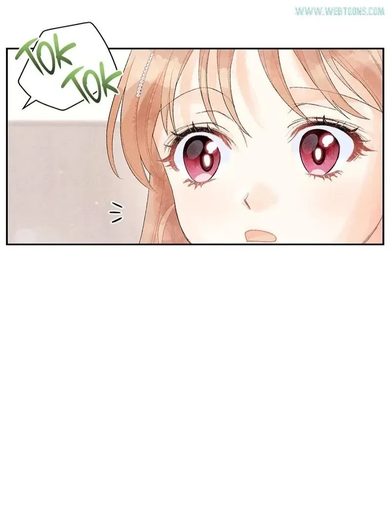 This Refreshing Marriage Chapter 14 page 79 - 