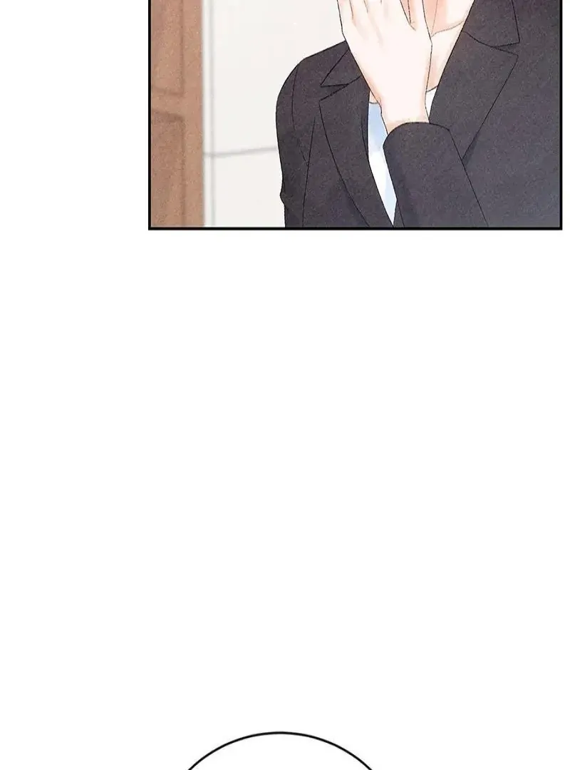 This Refreshing Marriage Chapter 14 page 9 - 