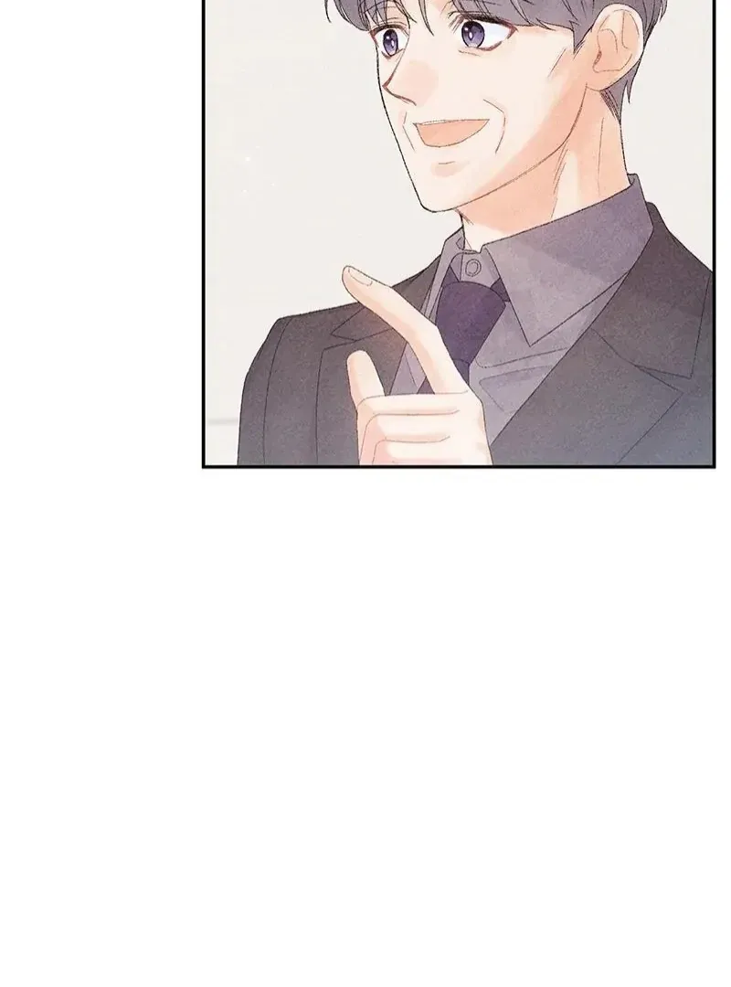 This Refreshing Marriage Chapter 14 page 88 - 