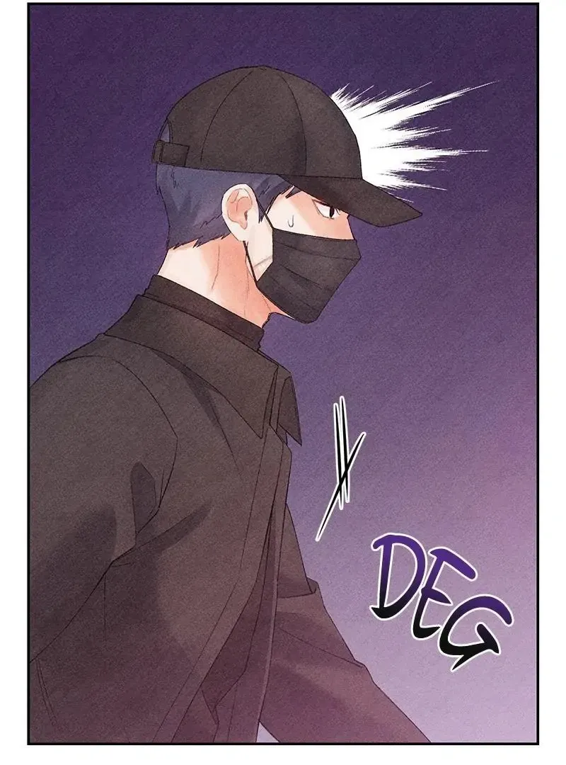 This Refreshing Marriage Chapter 15 page 121 - 