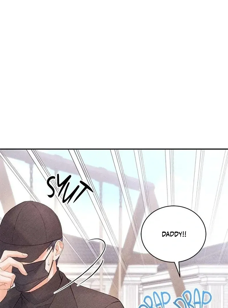 This Refreshing Marriage Chapter 15 page 122 - 