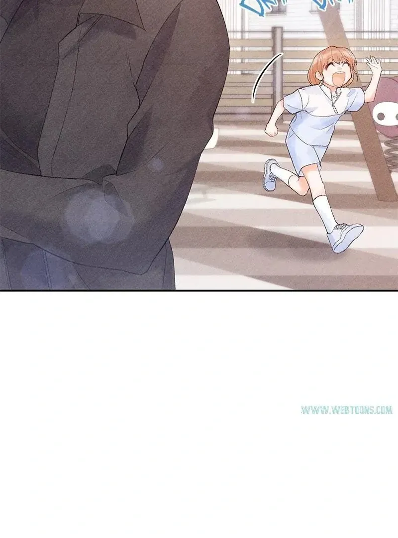This Refreshing Marriage Chapter 15 page 123 - 