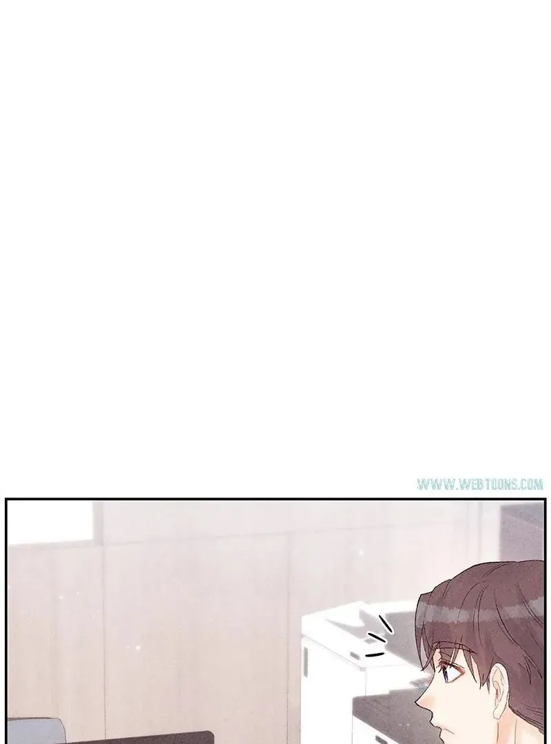 This Refreshing Marriage Chapter 15 page 19 - 