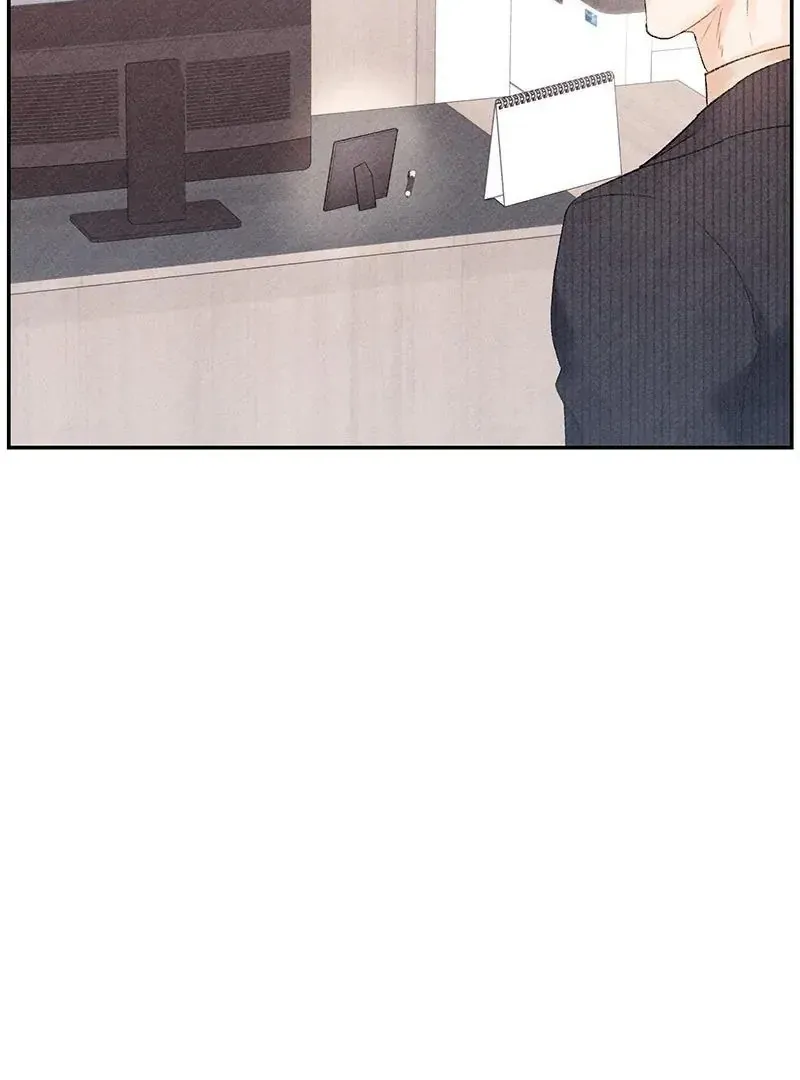 This Refreshing Marriage Chapter 15 page 20 - 