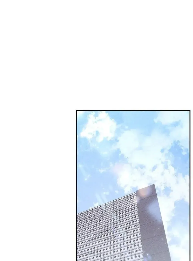This Refreshing Marriage Chapter 15 page 3 - 