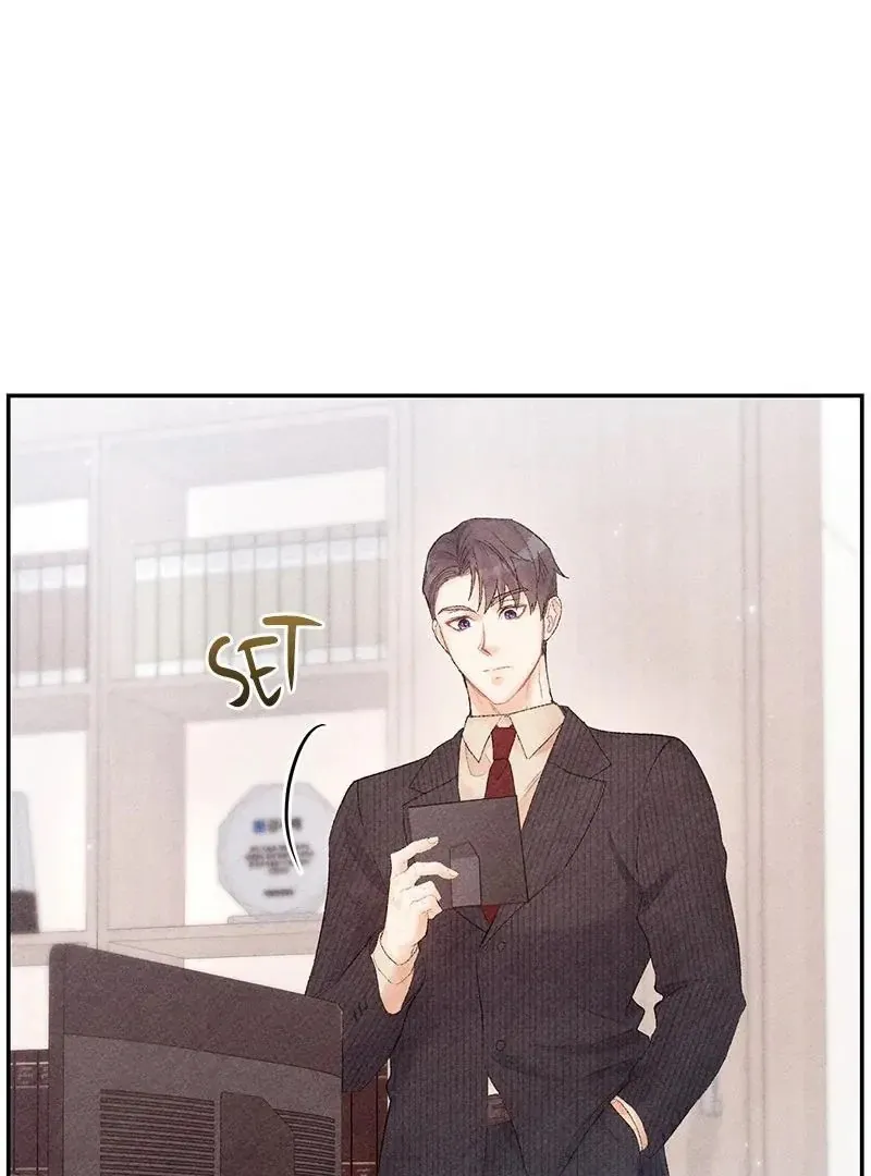 This Refreshing Marriage Chapter 15 page 21 - 