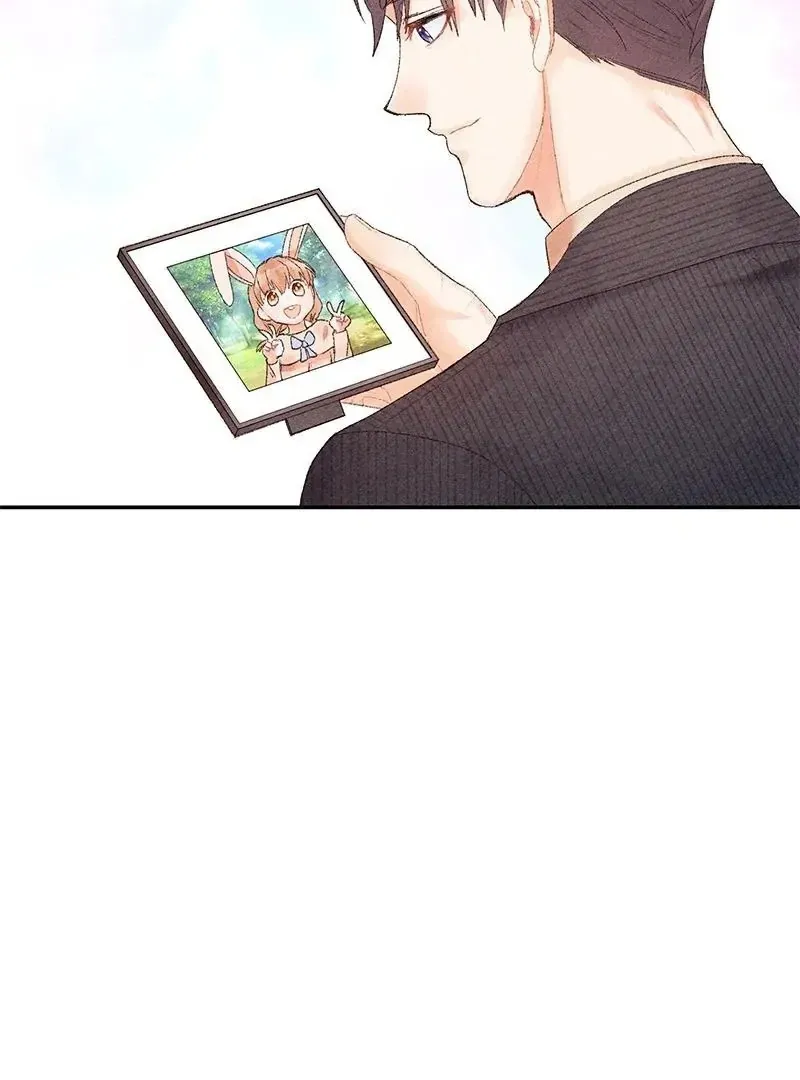 This Refreshing Marriage Chapter 15 page 23 - 