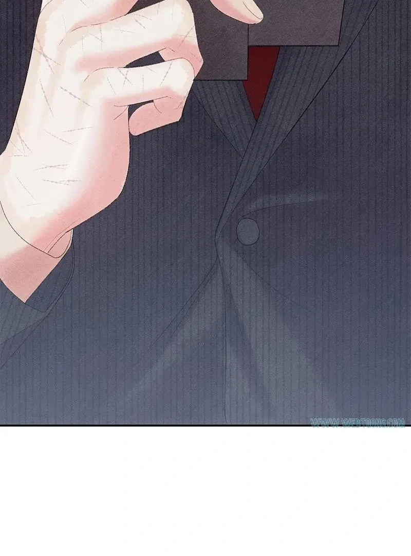 This Refreshing Marriage Chapter 15 page 33 - 