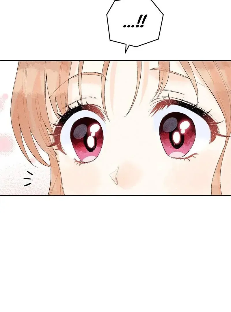 This Refreshing Marriage Chapter 15 page 52 - 