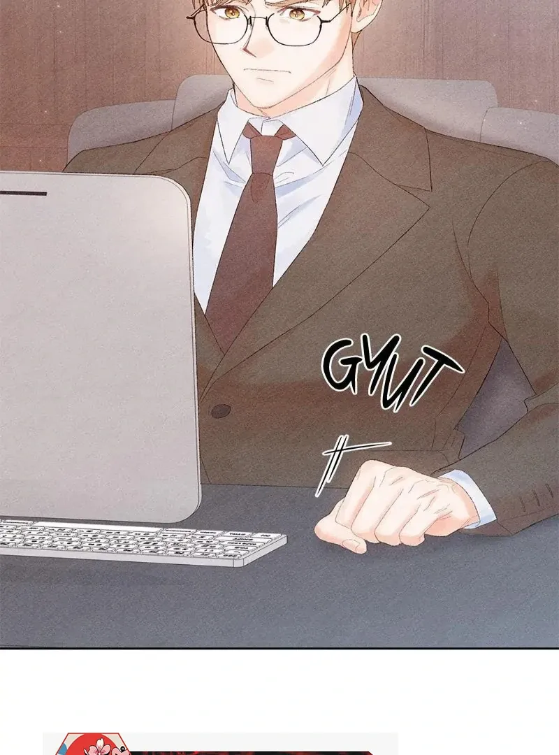 This Refreshing Marriage Chapter 15 page 61 - 