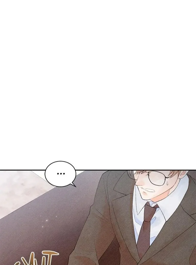 This Refreshing Marriage Chapter 15 page 87 - 