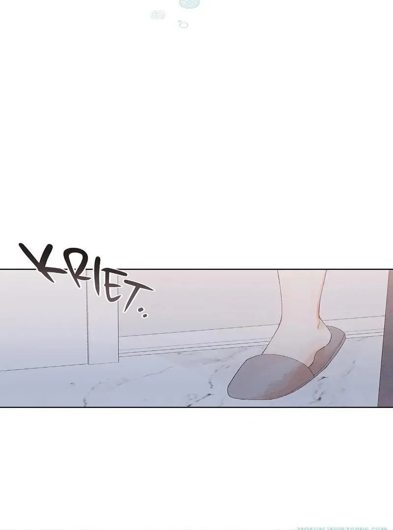 This Refreshing Marriage Chapter 16 page 108 - 