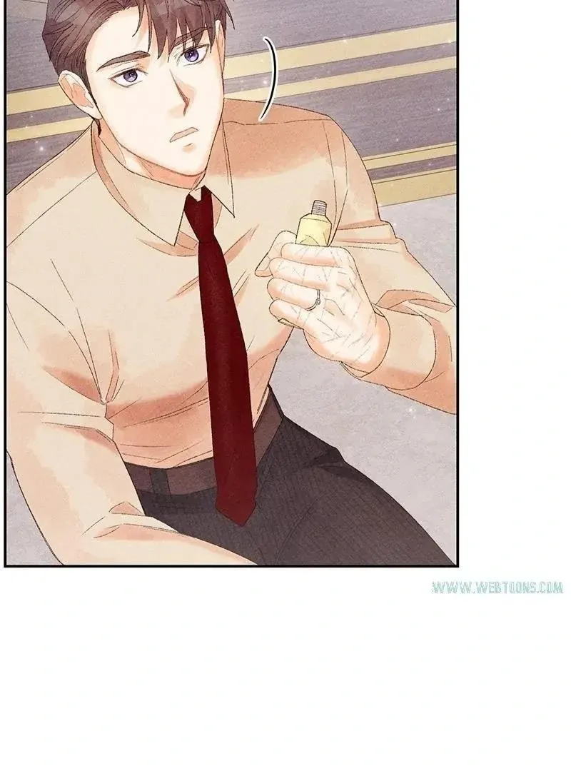 This Refreshing Marriage Chapter 16 page 25 - 