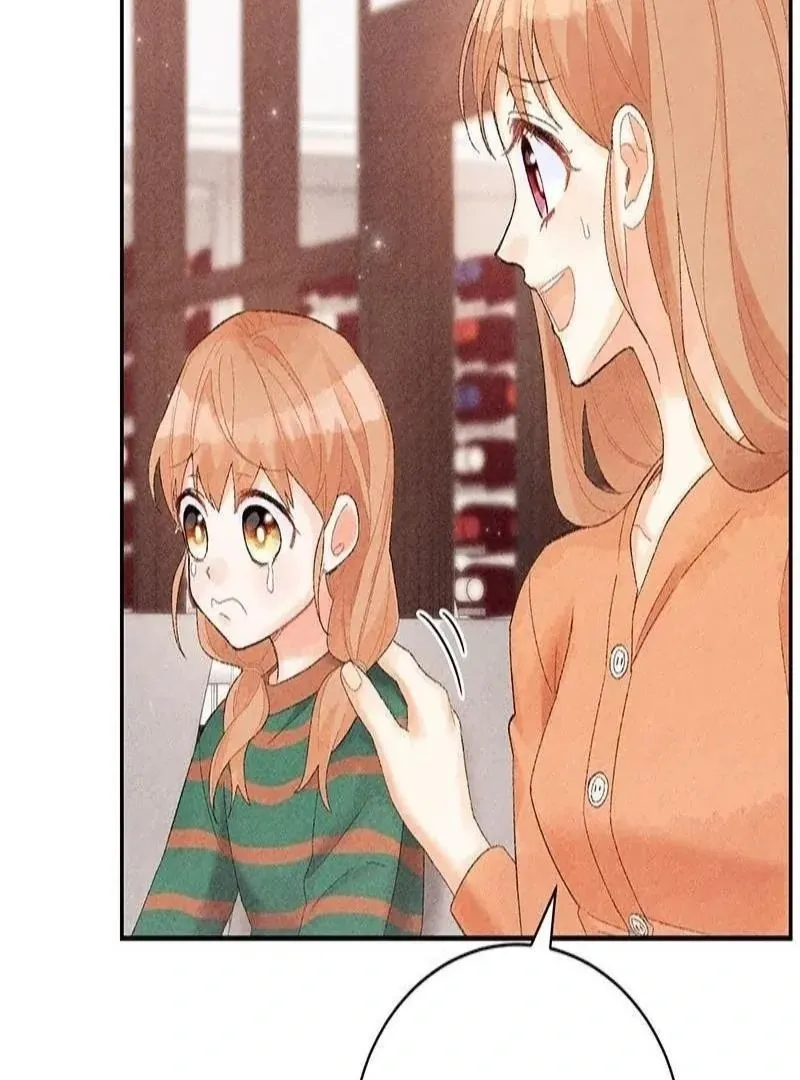 This Refreshing Marriage Chapter 16 page 71 - 