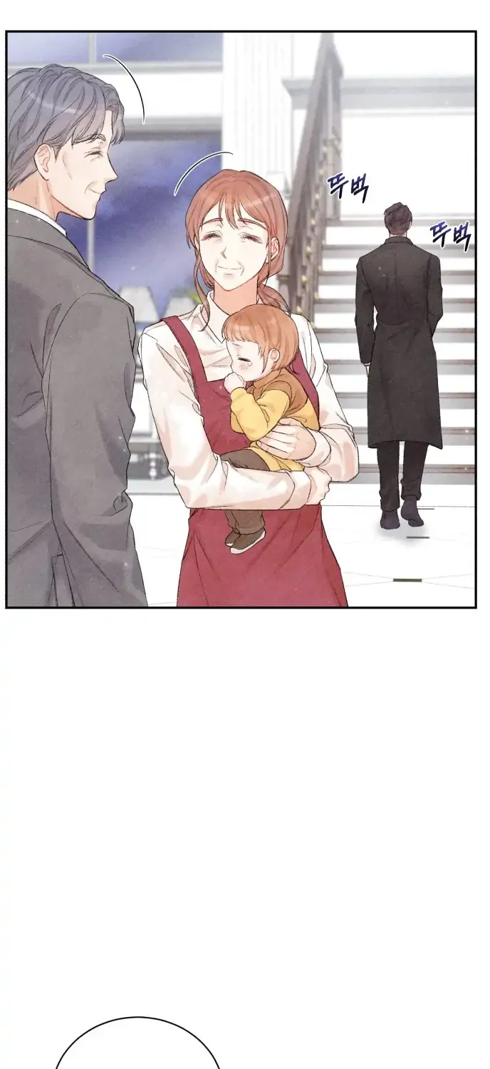 This Refreshing Marriage Chapter 2 page 15 - 