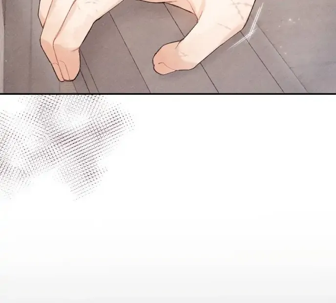 This Refreshing Marriage Chapter 2 page 17 - 