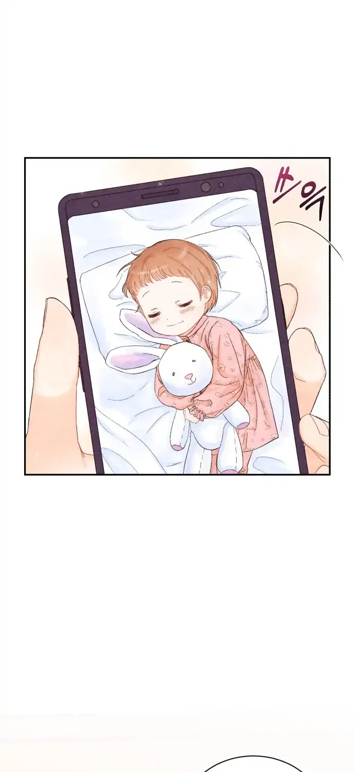 This Refreshing Marriage Chapter 2 page 3 - 