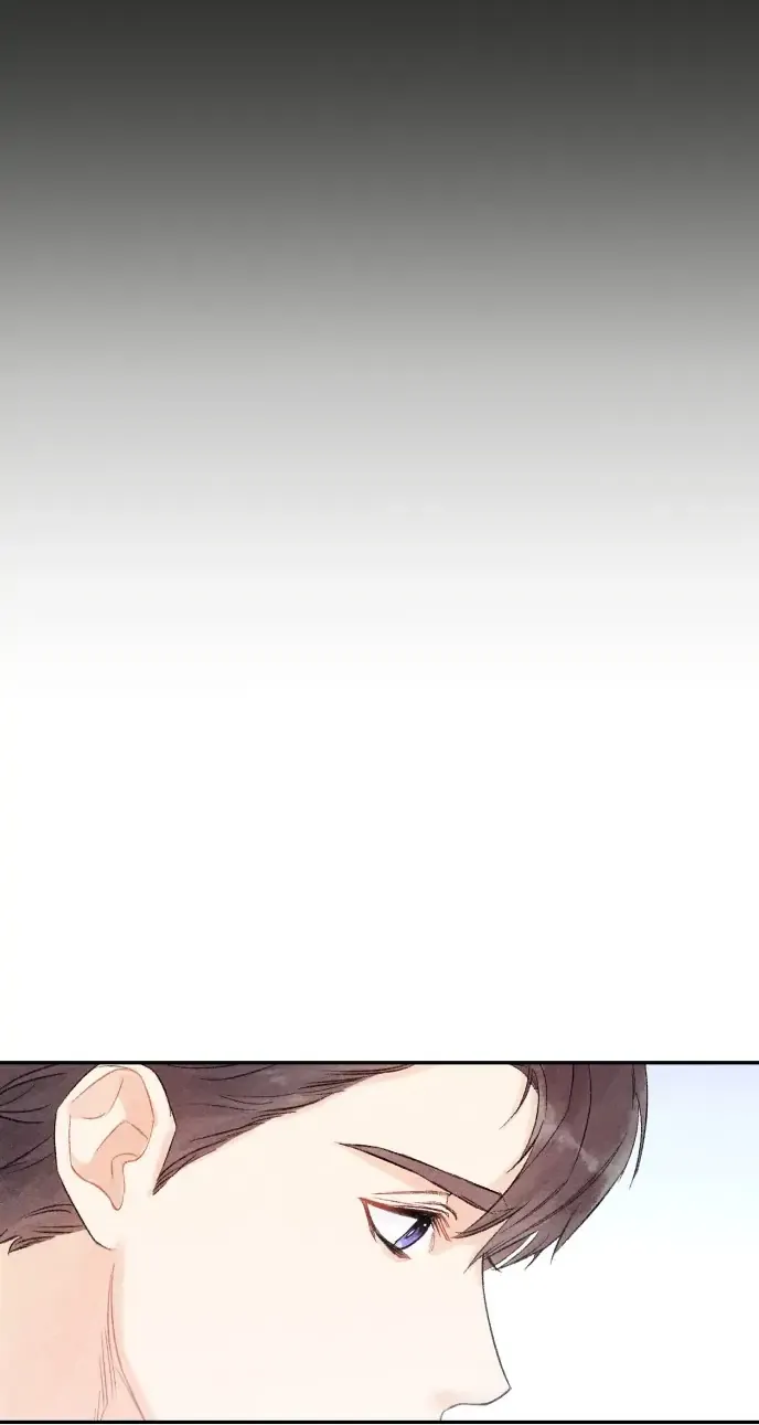 This Refreshing Marriage Chapter 2 page 23 - 