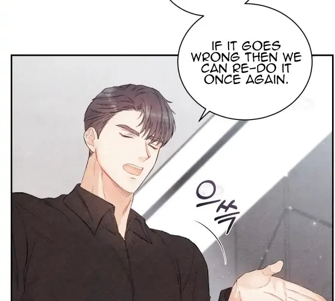 This Refreshing Marriage Chapter 2 page 31 - 