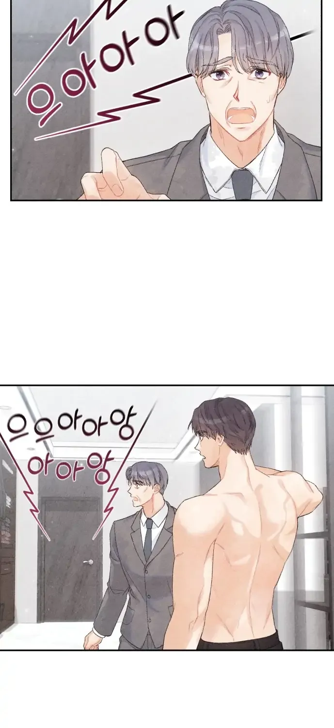 This Refreshing Marriage Chapter 2 page 40 - 
