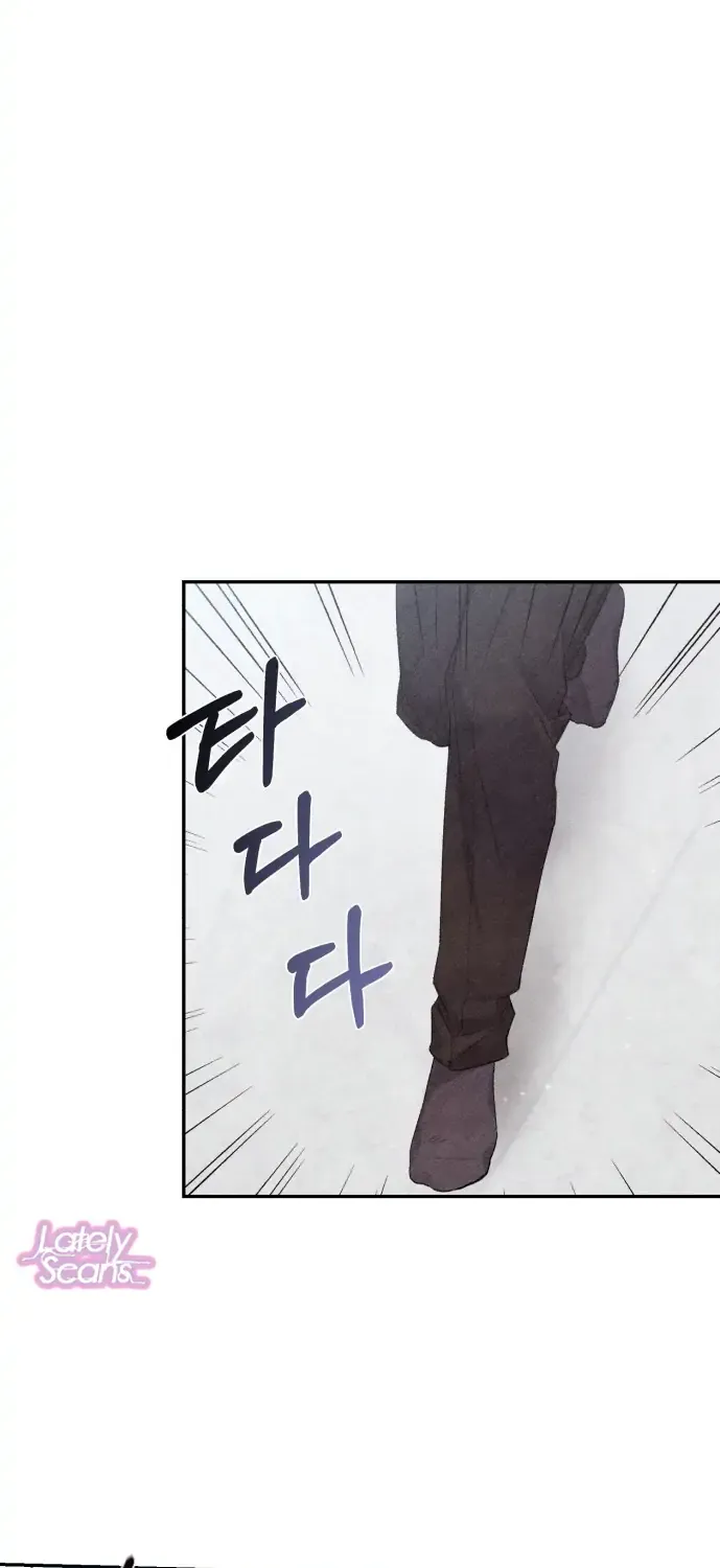 This Refreshing Marriage Chapter 2 page 41 - 
