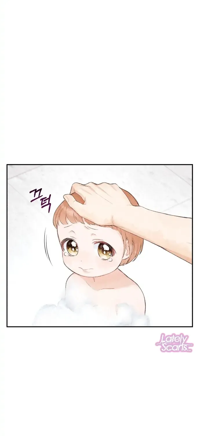 This Refreshing Marriage Chapter 2 page 50 - 
