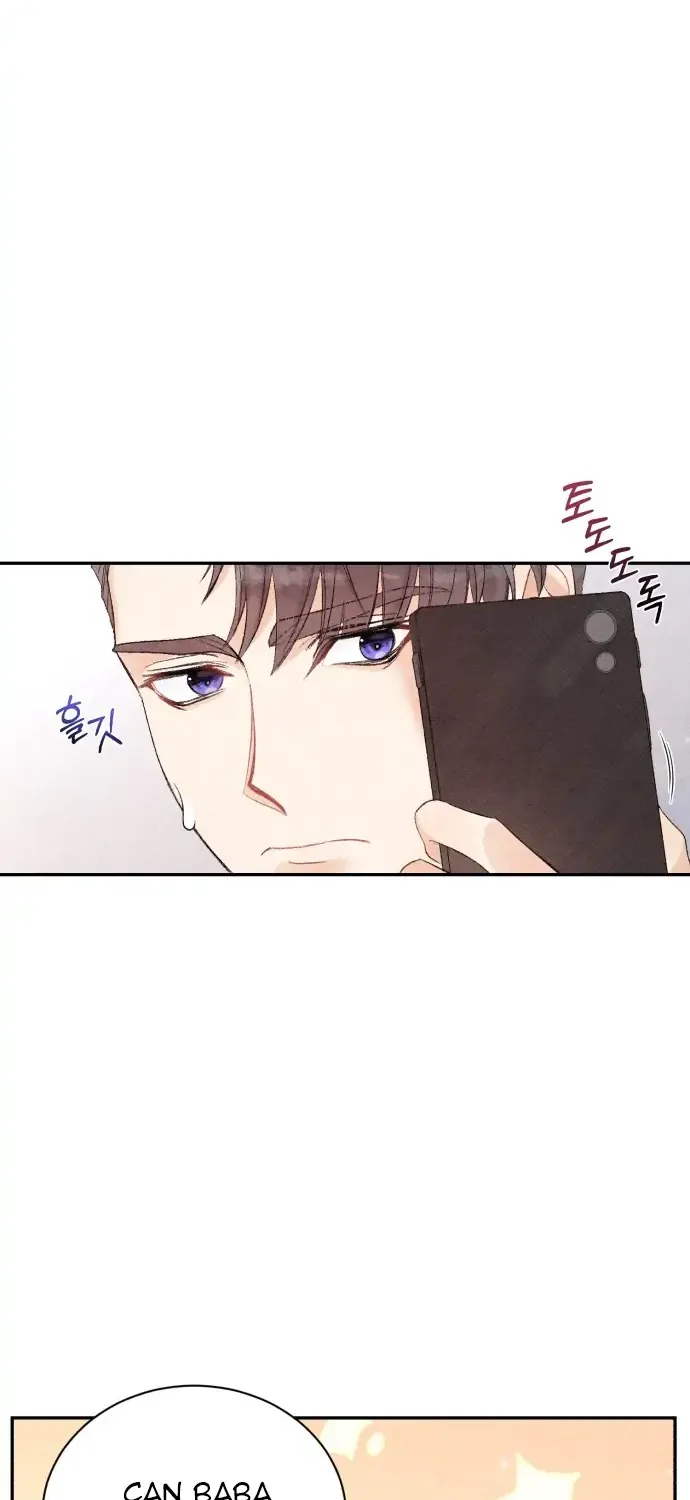 This Refreshing Marriage Chapter 2 page 53 - 