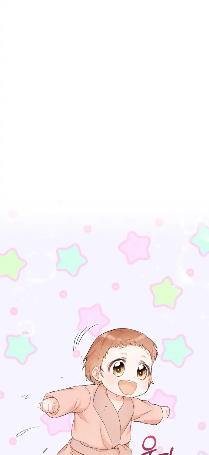 This Refreshing Marriage Chapter 2 page 57 - 
