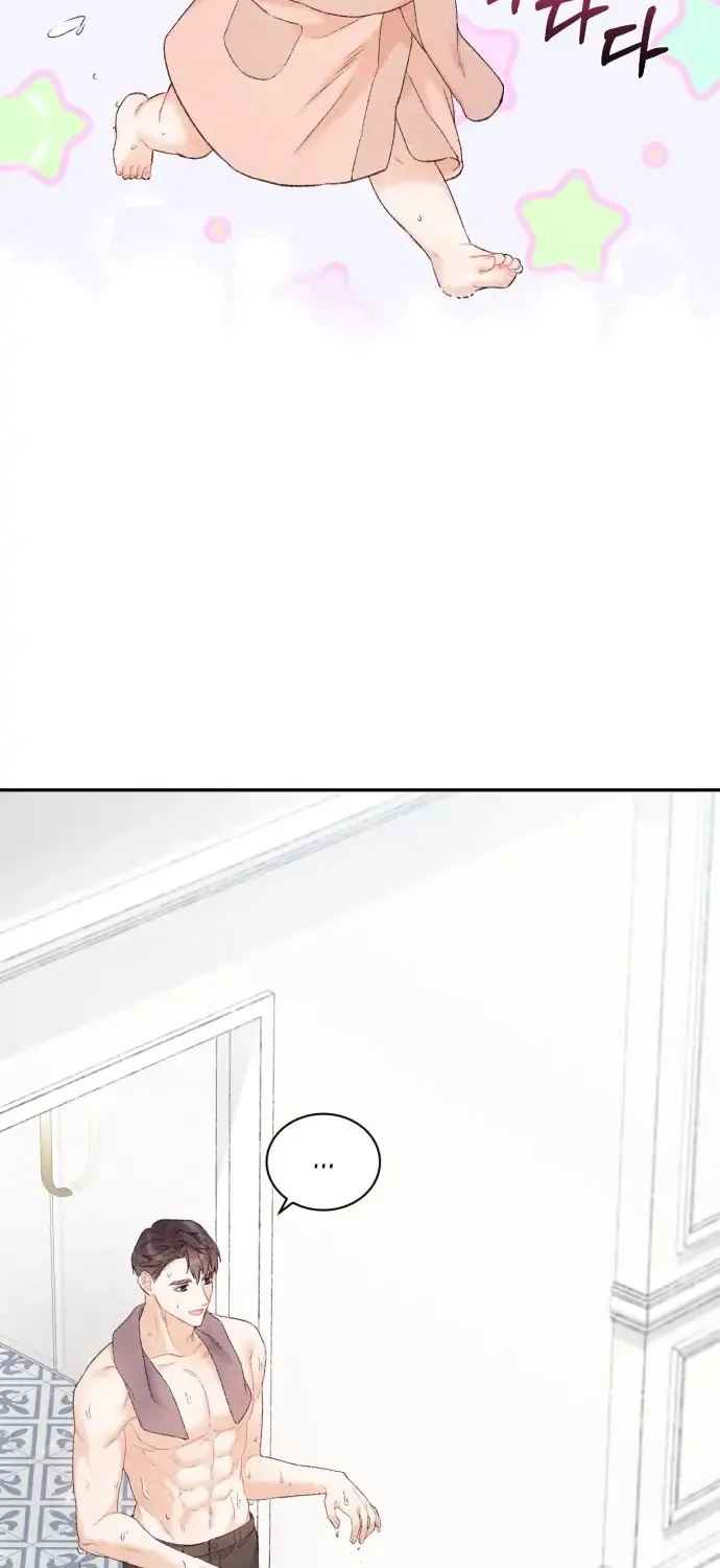 This Refreshing Marriage Chapter 2 page 58 - 