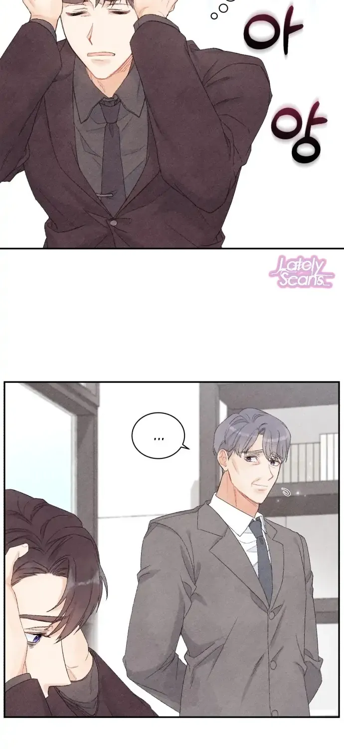 This Refreshing Marriage Chapter 2 page 76 - 