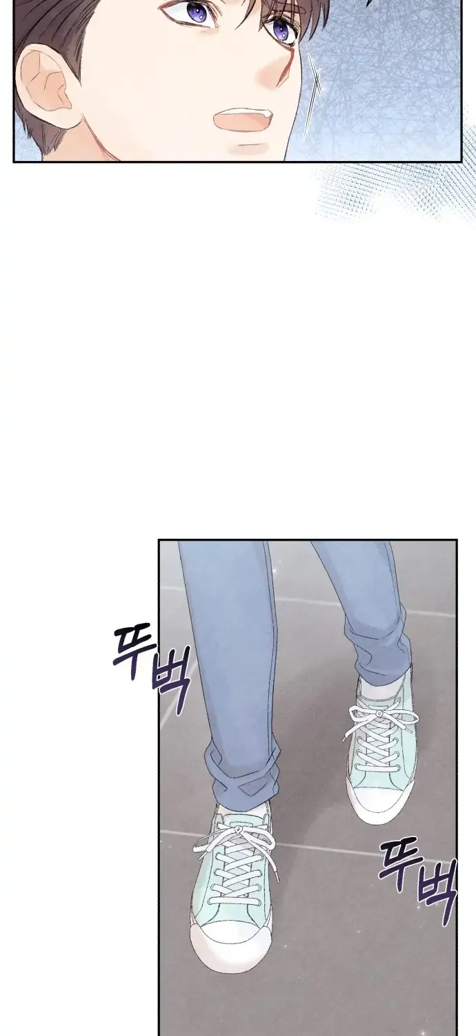 This Refreshing Marriage Chapter 2 page 83 - 
