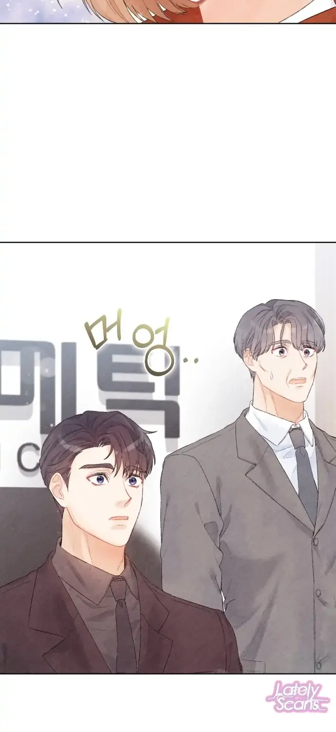 This Refreshing Marriage Chapter 3 page 12 - 