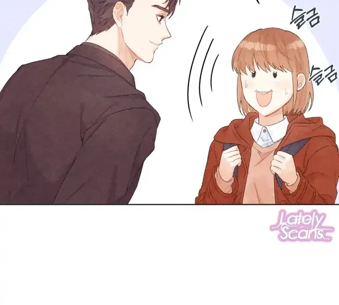 This Refreshing Marriage Chapter 3 page 33 - 